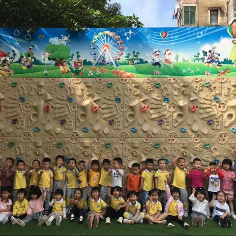 ［小四班］——留下最美好的童真