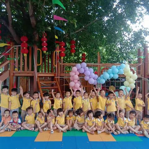 用❤️陪伴，留“夏”美好——小五班