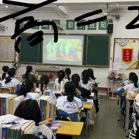 临高中学开展第十季第九期德育学堂活动