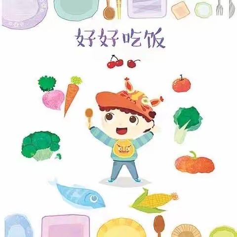 【美好“食”光、食在幸福】——王河镇中心幼儿园第五周食谱