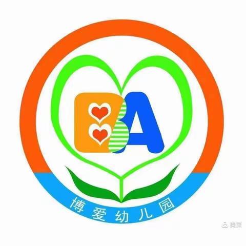 【博爱教育】瑞宝园区 中C班《洪恩英语课程》学期汇报