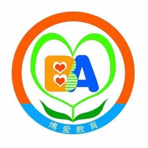 瑞宝园区中C班《托管特色课程》精彩回顾