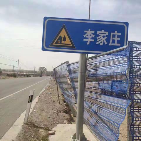 抗强风 严监管 保畅通