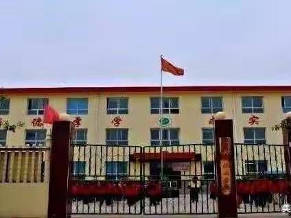 【温曲风采】缅怀毛主席 共筑中国梦——温曲小学主题活动纪实