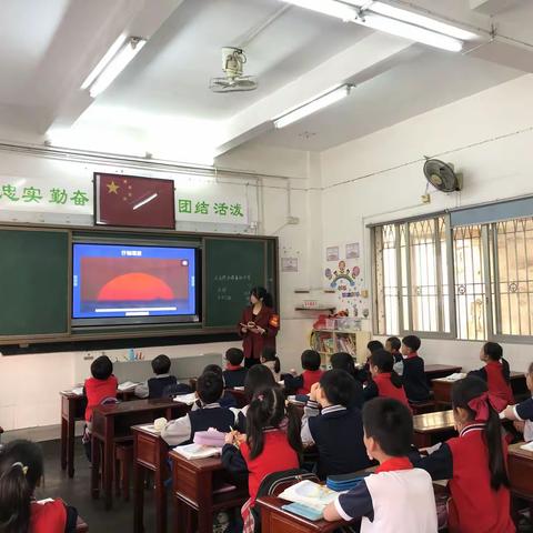 聚焦习作课堂，共研教学之法 ——记湘桥区郑桂媛“小学语文主题学习”名师工作室 习作教学专题研讨活动