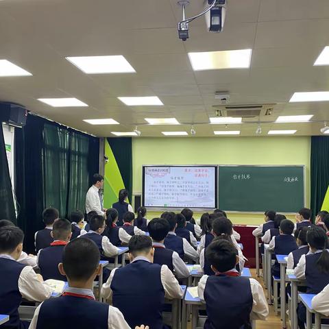善教乐学 教学相长 ——记湘桥区“小学语文主题学习”课堂教学交流研讨活动