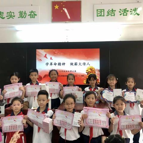 忆峥嵘岁月  看今朝辉煌 ——记2021-2022学年度第一学期语文学科活动