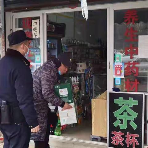 清理出店经营 美化市容环境