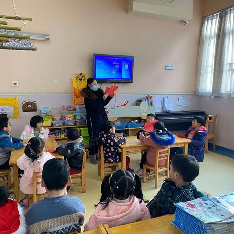 “👭大手牵小手，共创新生活👭”🎊古城文才幼儿园大三班元旦主题活动🎊