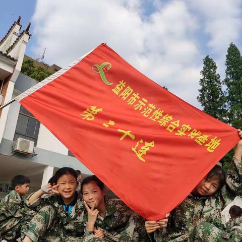 第六章  无畏风雨  勇敢前行