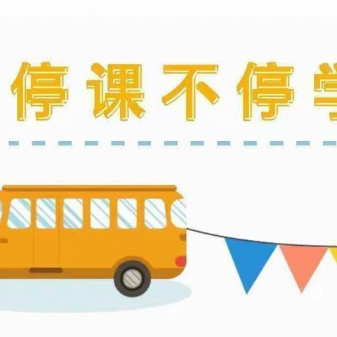 中牟县世纪幼儿园小班社会实践活动