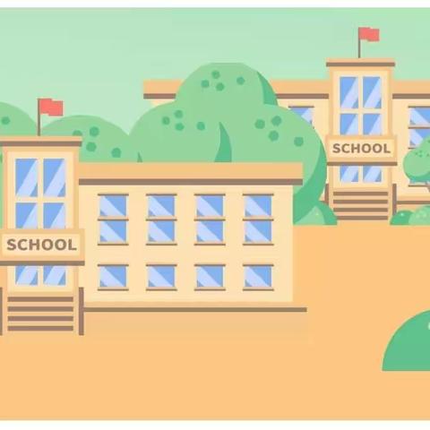 初遇小学，感悟成长——喜洋洋幼儿园参观小学活动