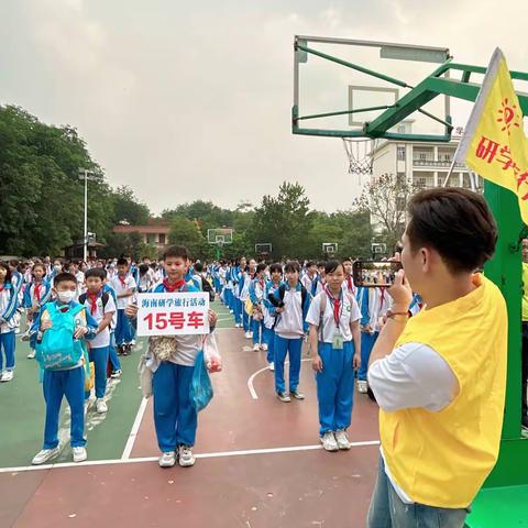 六（3）班研学旅行之琼海