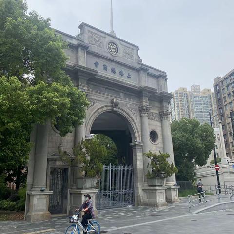 漫步苏州河