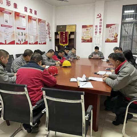 落实指标，真抓实干！