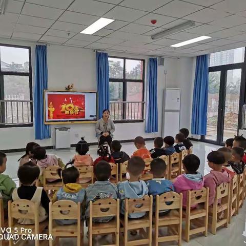 童心迎国庆              共筑中国梦                       ——扶风县第一幼儿园开展国庆节系列活动