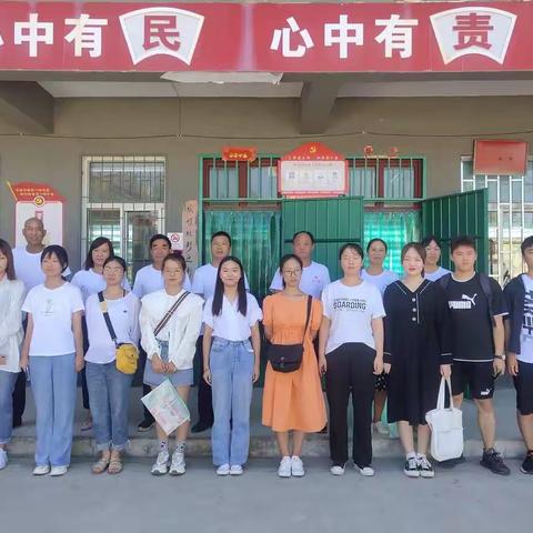 竹林镇新山村大学生座谈会——情系学子助圆梦