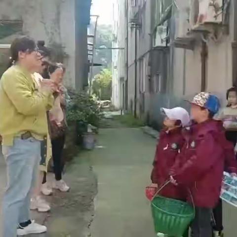 《红军长征“三过草原”时吃的野菜》研学之旅