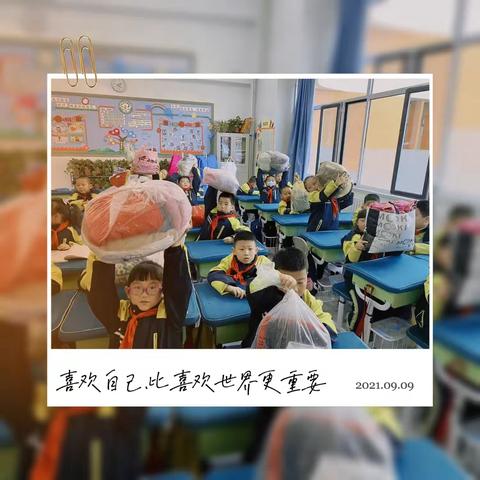 【二三班】学习雷锋志愿活动