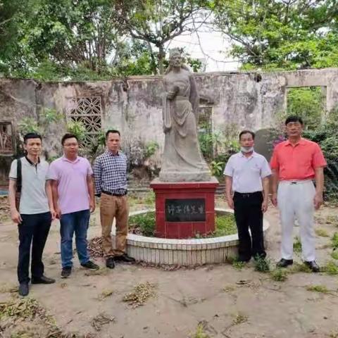 海南郭氏实业集团有限公司工会委员会召开工会活动