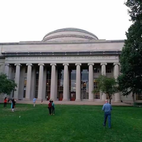 美国顶尖级学校麻省理工大学