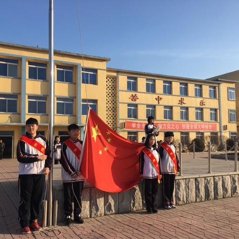 盘锦市第四中学小手拉大手，助力文明城