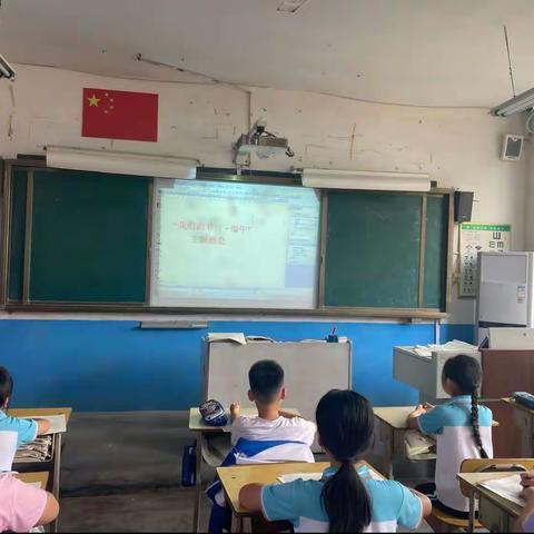 店埠镇后寨小学“我们的节日·端午”主题活动