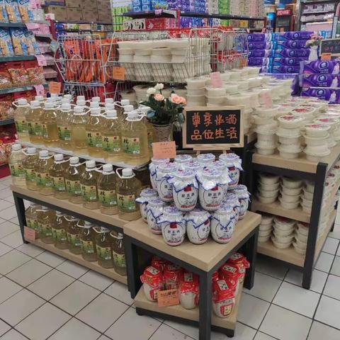 横店店休闲食品陈列