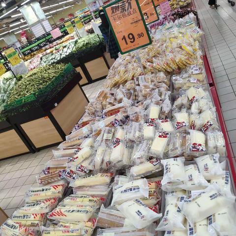 横店店休闲食品陈列