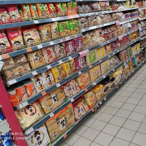 横店店休闲食品陈列