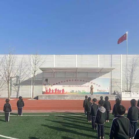 西那母君华小学体质管理之趣味运动会