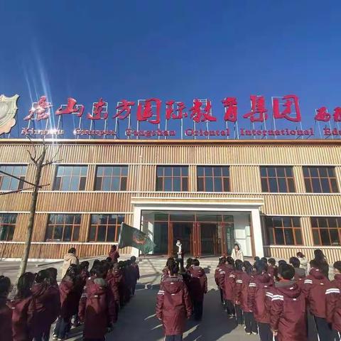 西那母君华小学农耕活动研学之旅