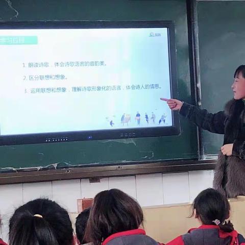 冬日共研，催开一树梅香——长葛一中七年级语文组公开课纪实