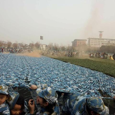 南阳市实验幼儿园尚书房分园军事演习拓展训练圆满成功