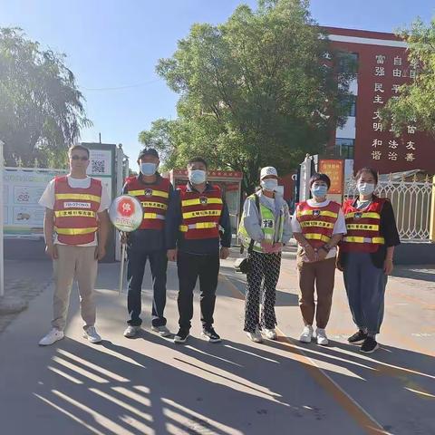 用心守候，为爱护航——北重一小三年四班家长护卫队