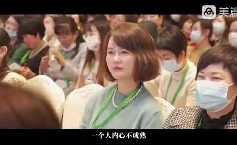 【山东●日照】2023年8月18日-20日《父母教练课》研讨会开启！