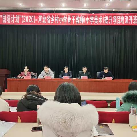 学习是必须的  分享是快乐的（四班1号王欣欣）