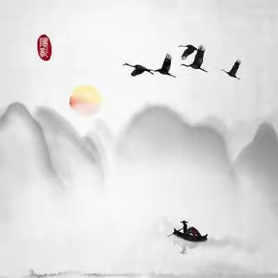 译典|我心飞翔 My  Heart  Flies