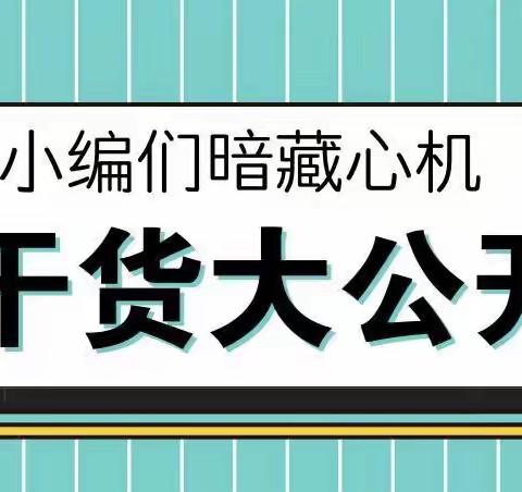 白癜风的白是什么白？白癜风患者的一站式健康指导