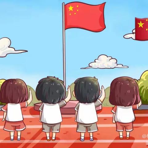 “同升国旗----童颂祖国”楼观镇中心幼儿园升旗仪式