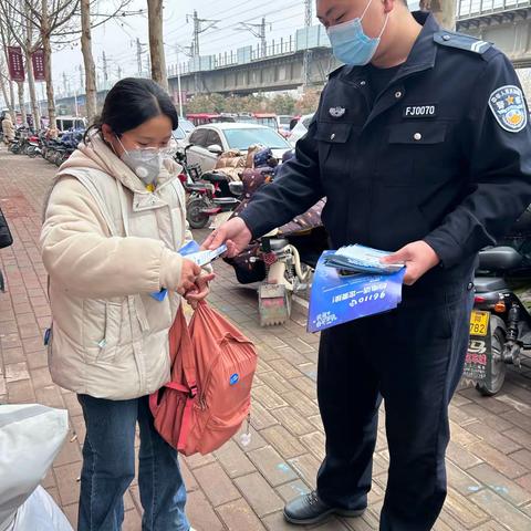 台前反诈【“登门入群•守护平安 ”反诈宣传进校园】