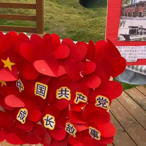 《喜迎二十大，共筑中国梦》——阳光彩虹幼儿园小三班国庆活动来啦