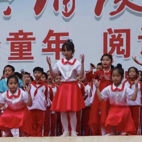 三四班经典诵读《四季诗韵》