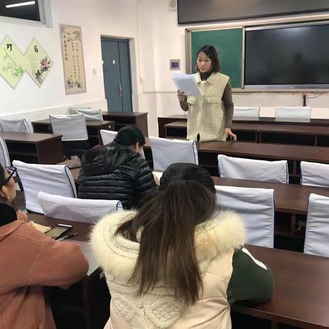 “聚焦课堂优化教学”—北环路小学数学学科教研活动