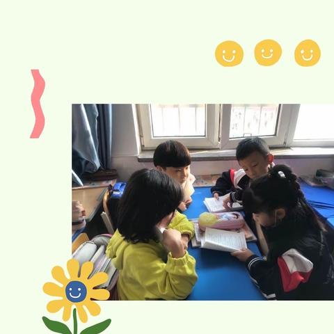 “童心童话”——三（1）班编童话讲故事活动