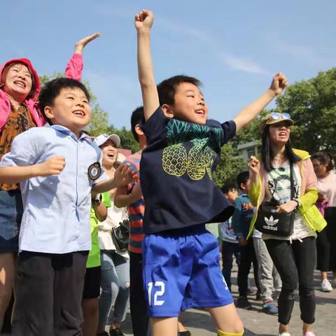 “乐活悦心、健体展采”暨华师附小2018年春季田径运动会