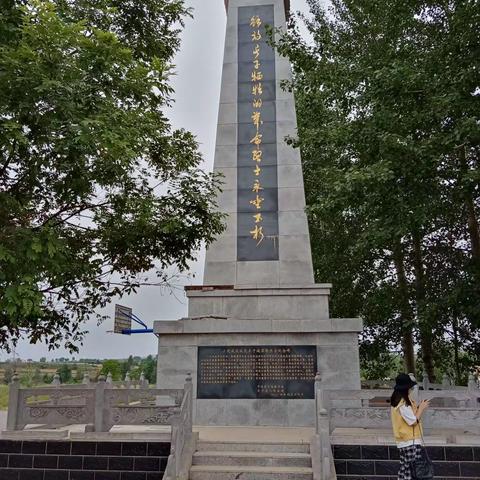 长子岭上村，纪念抗日战争八路军，1945年陈赓将军帅兵驻扎址地，指挥解放长子战斗，英勇杀敌，留下了感人故事。