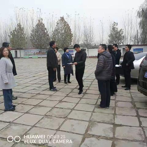 抚宁区教体局领导莅临张各庄小学检查工作