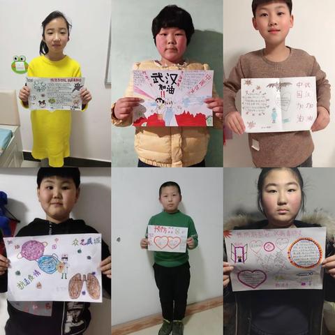 “停课不停学，让我们在家的学习生活更丰富多彩”——张各庄小学停课不停学纪实