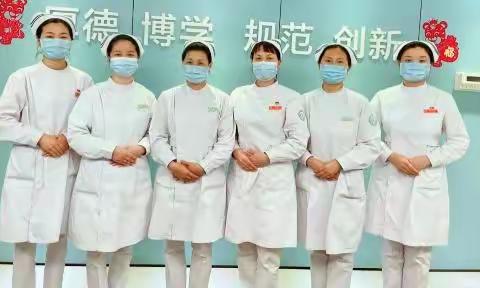 漯河市第二人民医院［护士节系列活动］之～凝心聚力，守护健康！